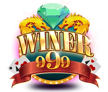 วินเนอร์999